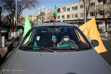 مراسم راهپیمایی یوم الله۲۲ بهمن و جشن چهل‌و دومین سالگرد پیروزی انقلاب اسلامی- میدان منیریه