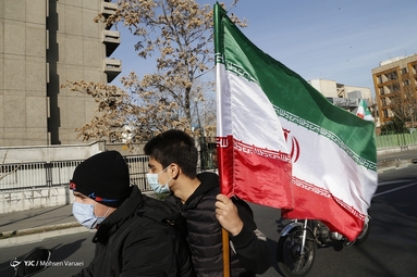 مراسم راهپیمایی یوم الله۲۲ بهمن و جشن چهل‌و دومین سالگرد پیروزی انقلاب اسلامی - خیابان انقلاب