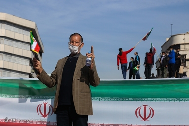 مراسم راهپیمایی یوم الله۲۲ بهمن و جشن چهل‌و دومین سالگرد پیروزی انقلاب اسلامی- میدان انقلاب