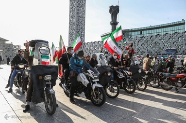 مراسم راهپیمایی یوم الله۲۲ بهمن و جشن چهل‌و دومین سالگرد پیروزی انقلاب اسلامی- میدان امام حسین (ع)