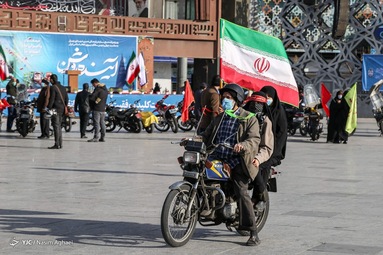 مراسم راهپیمایی یوم الله۲۲ بهمن و جشن چهل‌و دومین سالگرد پیروزی انقلاب اسلامی- میدان امام حسین (ع)