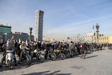 مراسم راهپیمایی یوم الله۲۲ بهمن و جشن چهل‌و دومین سالگرد پیروزی انقلاب اسلامی- میدان امام حسین (ع)