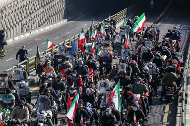 مراسم راهپیمایی یوم الله۲۲ بهمن و جشن چهل‌و دومین سالگرد پیروزی انقلاب اسلامی- میدان امام حسین (ع)