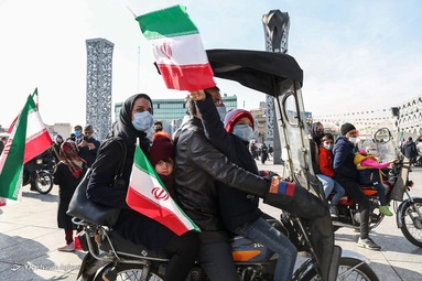 مراسم راهپیمایی یوم الله۲۲ بهمن و جشن چهل‌و دومین سالگرد پیروزی انقلاب اسلامی- میدان امام حسین (ع)
