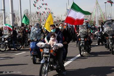 مراسم راهپیمایی یوم الله۲۲ بهمن و جشن چهل‌و دومین سالگرد پیروزی انقلاب اسلامی- تهران