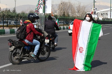 مراسم راهپیمایی یوم الله۲۲ بهمن و جشن چهل‌و دومین سالگرد پیروزی انقلاب اسلامی- تهران
