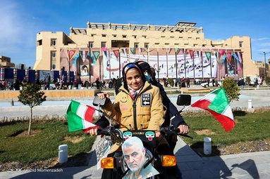 راهپیمایی یوم الله۲۲ بهمن و جشن چهل‌و دومین سالگرد پیروزی انقلاب اسلامی - اصفهان