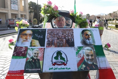 راهپیمایی یوم الله۲۲ بهمن و جشن چهل‌و دومین سالگرد پیروزی انقلاب اسلامی - اصفهان