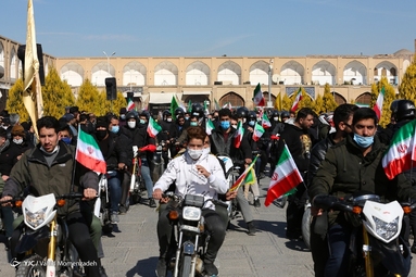 راهپیمایی یوم الله۲۲ بهمن و جشن چهل‌و دومین سالگرد پیروزی انقلاب اسلامی -  اصفهان