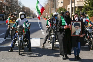 مراسم راهپیمایی یوم الله۲۲ بهمن و جشن چهل‌و دومین سالگرد پیروزی انقلاب اسلامی - شیراز