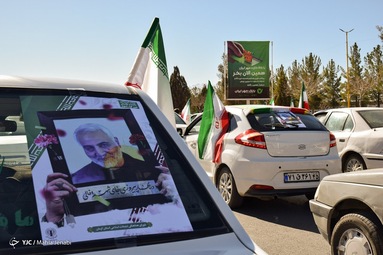 مراسم راهپیمایی یوم الله۲۲ بهمن و جشن چهل‌و دومین سالگرد پیروزی انقلاب اسلامی - کرمان