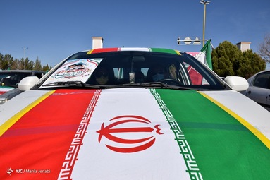 مراسم راهپیمایی یوم الله۲۲ بهمن و جشن چهل‌و دومین سالگرد پیروزی انقلاب اسلامی - کرمان