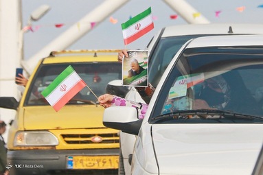 مراسم راهپیمایی یوم الله۲۲ بهمن و جشن چهل‌و دومین سالگرد پیروزی انقلاب اسلامی -  خرمشهر