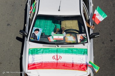 مراسم راهپیمایی یوم الله۲۲ بهمن و جشن چهل‌و دومین سالگرد پیروزی انقلاب اسلامی