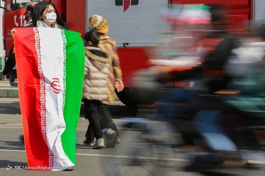 مراسم راهپیمایی یوم الله۲۲ بهمن و جشن چهل‌و دومین سالگرد پیروزی انقلاب اسلامی
