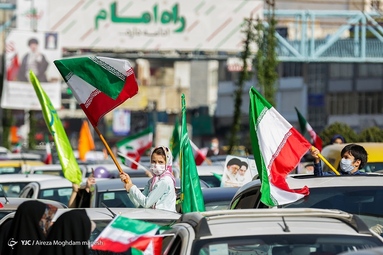 مراسم راهپیمایی یوم الله۲۲ بهمن و جشن چهل‌و دومین سالگرد پیروزی انقلاب اسلامی