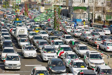 مراسم راهپیمایی یوم الله۲۲ بهمن و جشن چهل‌و دومین سالگرد پیروزی انقلاب اسلامی