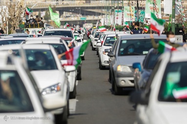 مراسم راهپیمایی یوم الله۲۲ بهمن و جشن چهل‌و دومین سالگرد پیروزی انقلاب اسلامی