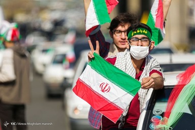 مراسم راهپیمایی یوم الله۲۲ بهمن و جشن چهل‌و دومین سالگرد پیروزی انقلاب اسلامی