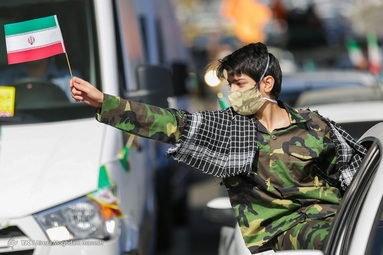 مراسم راهپیمایی یوم الله۲۲ بهمن و جشن چهل‌و دومین سالگرد پیروزی انقلاب اسلامی
