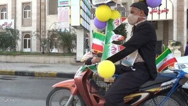 بوشهر- راهپیمایی 22 بهمن 99