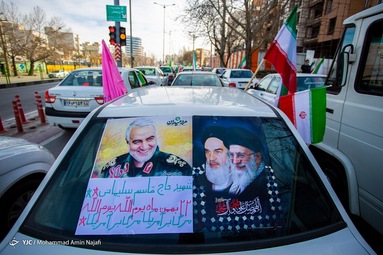 مراسم راهپیمایی یوم الله۲۲ بهمن و جشن چهل‌و دومین سالگرد پیروزی انقلاب اسلامی - همدان