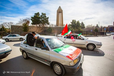 مراسم راهپیمایی یوم الله۲۲ بهمن و جشن چهل‌و دومین سالگرد پیروزی انقلاب اسلامی - همدان