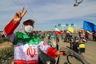 مراسم راهپیمایی یوم الله۲۲ بهمن و جشن چهل‌و دومین سالگرد پیروزی انقلاب اسلامی - قم