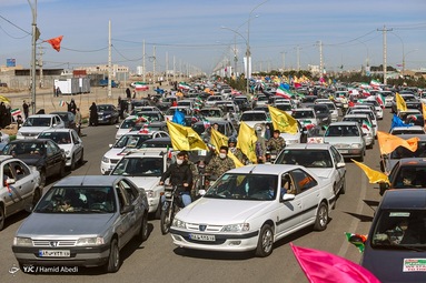 مراسم راهپیمایی یوم الله۲۲ بهمن و جشن چهل‌و دومین سالگرد پیروزی انقلاب اسلامی - قم