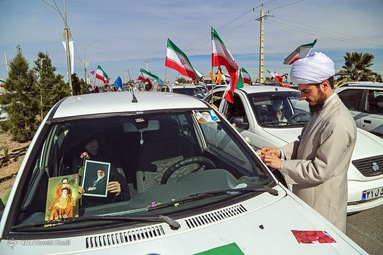 مراسم راهپیمایی یوم الله۲۲ بهمن و جشن چهل‌و دومین سالگرد پیروزی انقلاب اسلامی - قم
