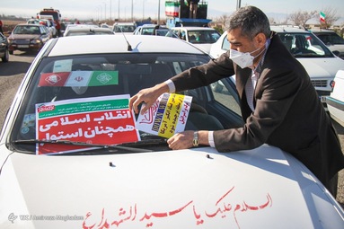 مراسم راهپیمایی یوم الله۲۲ بهمن و جشن چهل‌و دومین سالگرد پیروزی انقلاب اسلامی - سبزوار