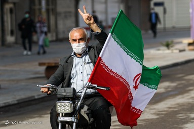 مراسم راهپیمایی یوم الله۲۲ بهمن و جشن چهل‌و دومین سالگرد پیروزی انقلاب اسلامی - اهواز