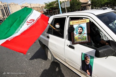 مراسم راهپیمایی یوم الله۲۲ بهمن و جشن چهل‌و دومین سالگرد پیروزی انقلاب اسلامی - اهواز