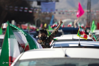 مراسم راهپیمایی یوم الله۲۲ بهمن و جشن چهل‌و دومین سالگرد پیروزی انقلاب اسلامی - مشهد مقدس