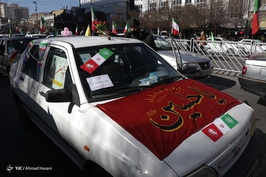 مراسم راهپیمایی یوم الله۲۲ بهمن و جشن چهل‌و دومین سالگرد پیروزی انقلاب اسلامی - مشهد مقدس