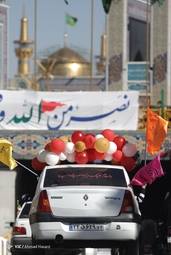 مراسم راهپیمایی یوم الله۲۲ بهمن و جشن چهل‌و دومین سالگرد پیروزی انقلاب اسلامی - مشهد مقدس