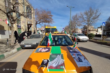 مراسم راهپیمایی یوم الله۲۲ بهمن و جشن چهل‌و دومین سالگرد پیروزی انقلاب اسلامی - قزوین