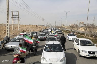 مراسم راهپیمایی یوم الله۲۲ بهمن و جشن چهل‌و دومین سالگرد پیروزی انقلاب اسلامی - اردکان