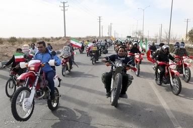 مراسم راهپیمایی یوم الله۲۲ بهمن و جشن چهل‌و دومین سالگرد پیروزی انقلاب اسلامی - اردکان