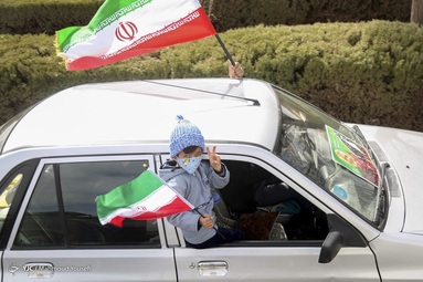 مراسم راهپیمایی یوم الله۲۲ بهمن و جشن چهل‌و دومین سالگرد پیروزی انقلاب اسلامی - اردکان