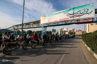 مراسم راهپیمایی یوم الله۲۲ بهمن و جشن چهل‌و دومین سالگرد پیروزی انقلاب اسلامی - اهواز