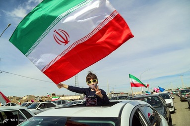 مراسم راهپیمایی یوم الله۲۲ بهمن و جشن چهل‌و دومین سالگرد پیروزی انقلاب اسلامی - قم