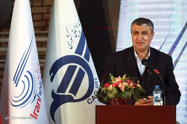 آیین رونمایی از موتور اورهال شده هلیکوپتر برای اولین بار در ایران