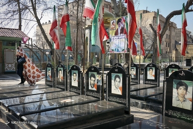 آستان مقدس امامزادگان جعفر(ع) و حمیده خاتون (س) از نوادگان حضرت امام موسی کاظم (ع) - باغ فیض، منطقه 5 تهران