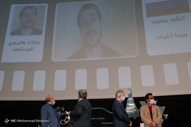 مراسم اختتامیه پنجاهمین جشنواره بین المللی فیلم «رشد»