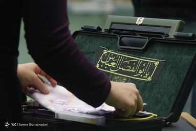 مسابقات تیراندازی بانوان قهرمانی کشور