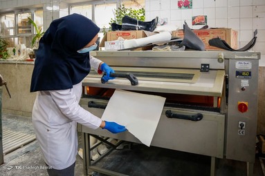 کارگاه ساخت پروتز و ارتز