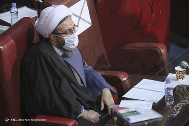 هشتمین اجلاس رسمی مجلس خبرگان رهبری