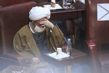 هشتمین اجلاس رسمی مجلس خبرگان رهبری