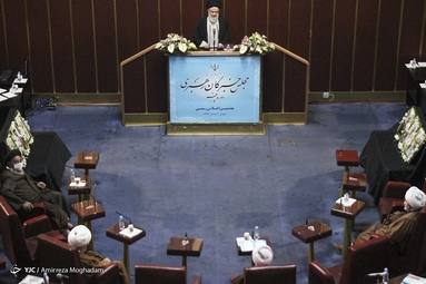 هشتمین اجلاس رسمی مجلس خبرگان رهبری